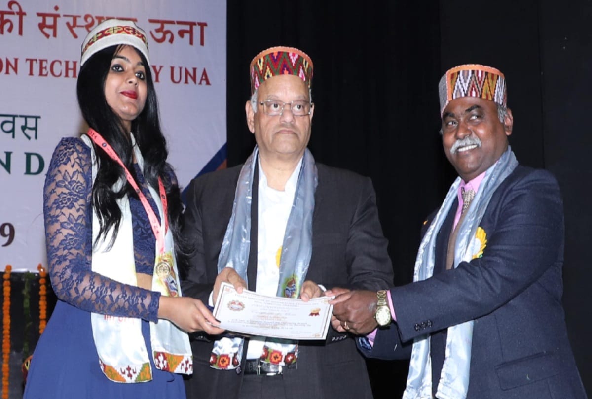 First convocation of Indian Institute of Information Technology Una in hamirpur