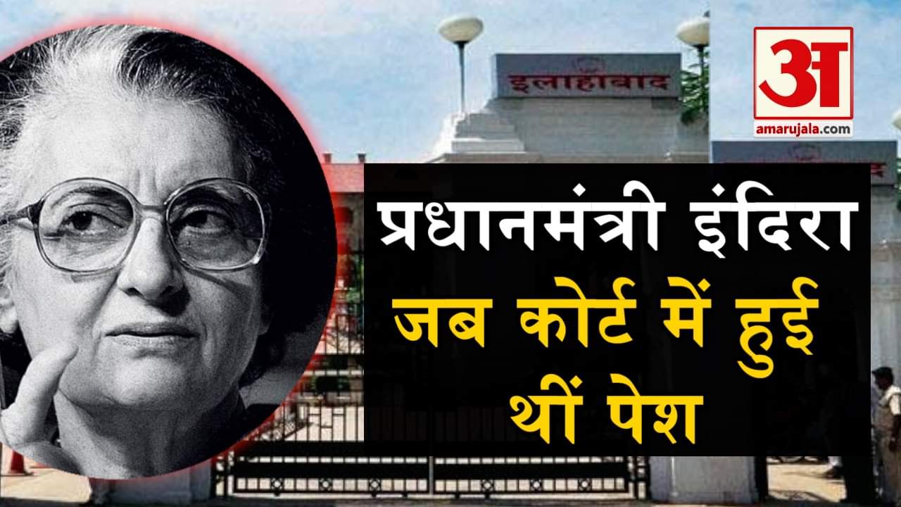 डिजाइन पिक्चर