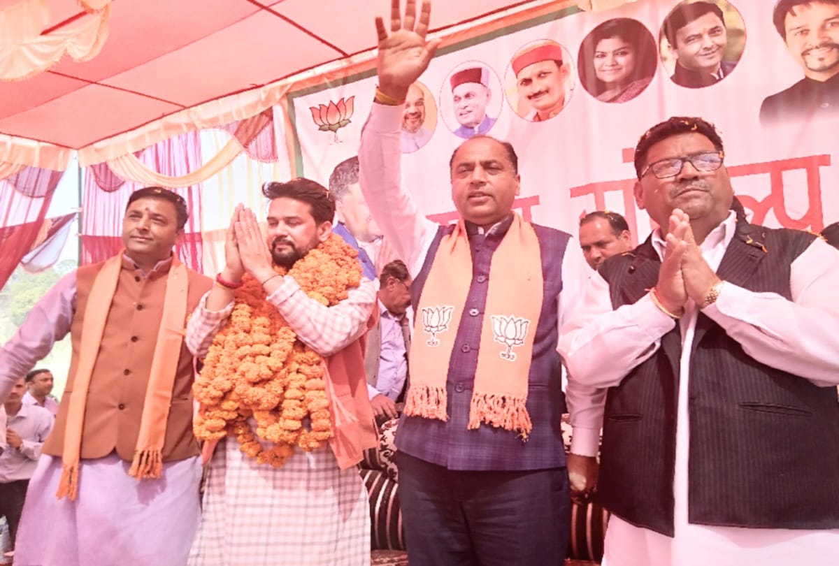 lok sabha election 2019: jairam thakur statement over congress in hamirpur himachal