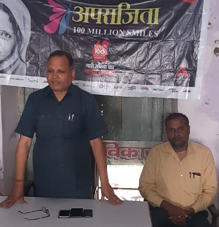 ‘स्वस्थ होगी मां तो खुशहाल होगा परिवार’