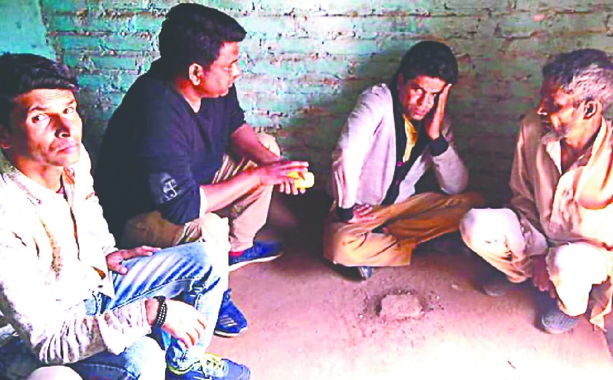 Fake relationship between a woman and a woman gets 4.5 lakhs
