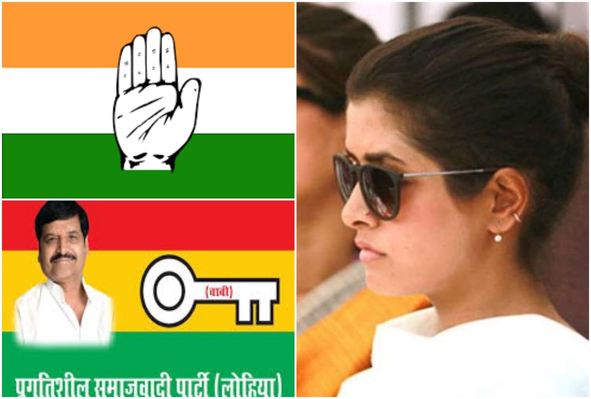 Lok Sabha Election 2019: Congress replaces Tanushree Tripathi with Supriya in Maharajganj