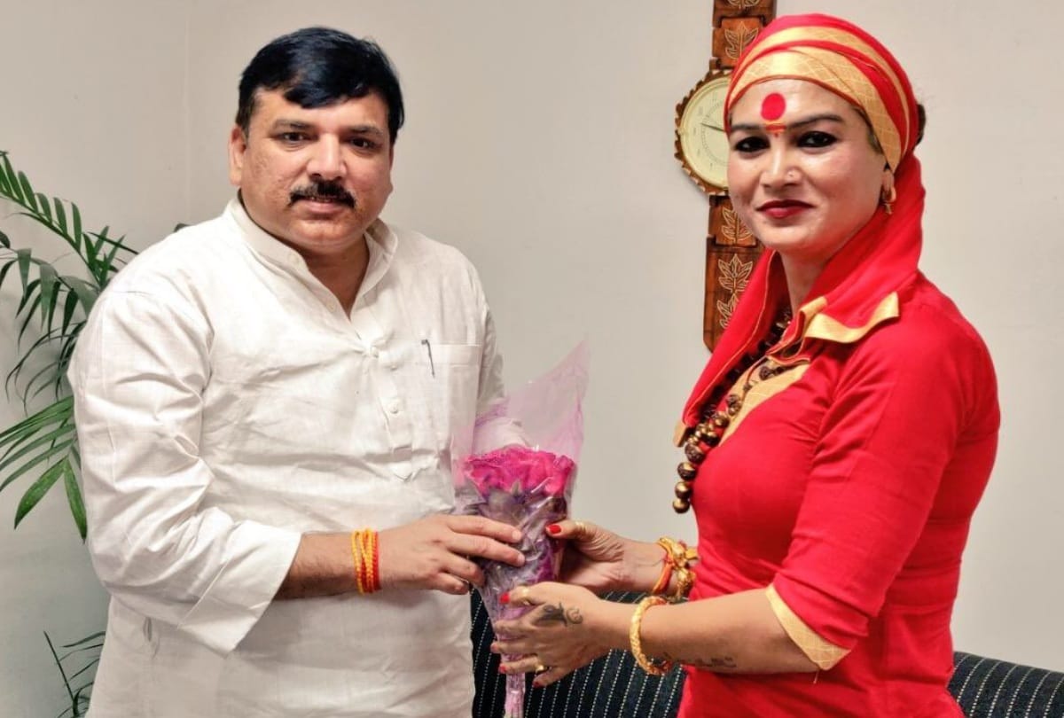 You said your mother, 'Aap', neither did your 'Apna'