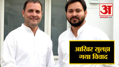 For loksabha election 2019 settlement of seats in Maha coalition