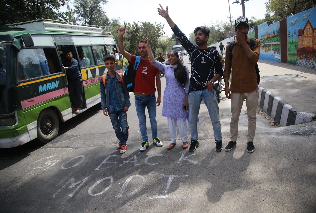NSUI activists protest against Prime Minister Narendra Modi visit to Jammu