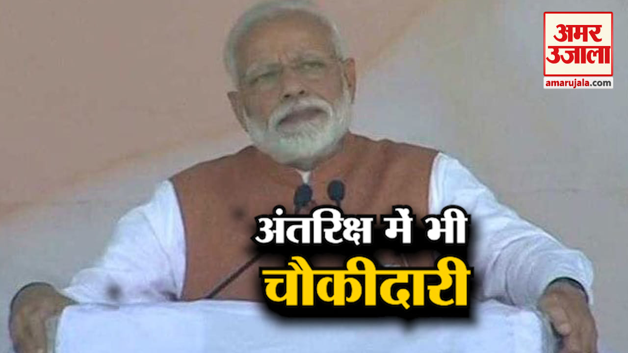 हेडलाइंस