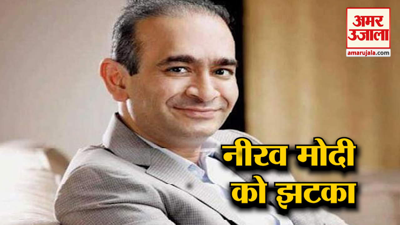 nirav modi