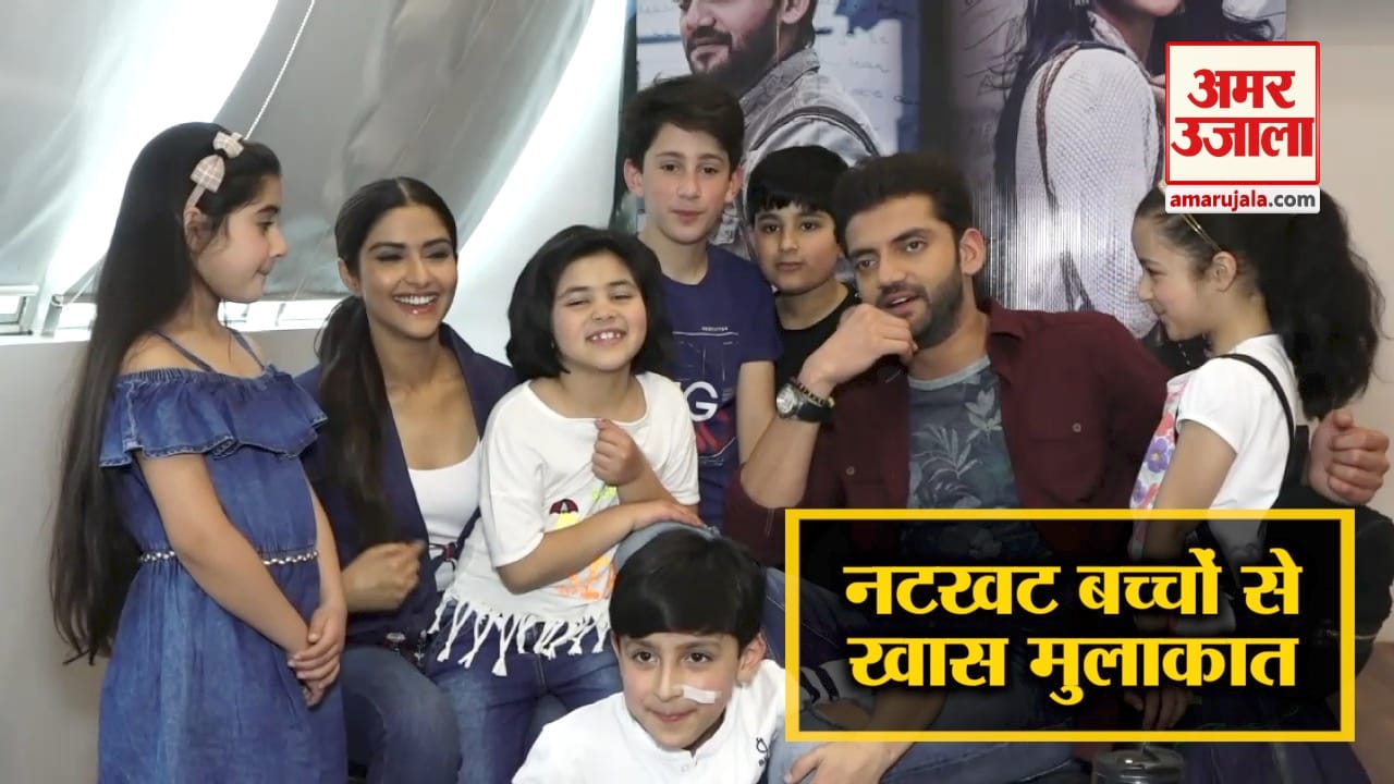 नोटबुक