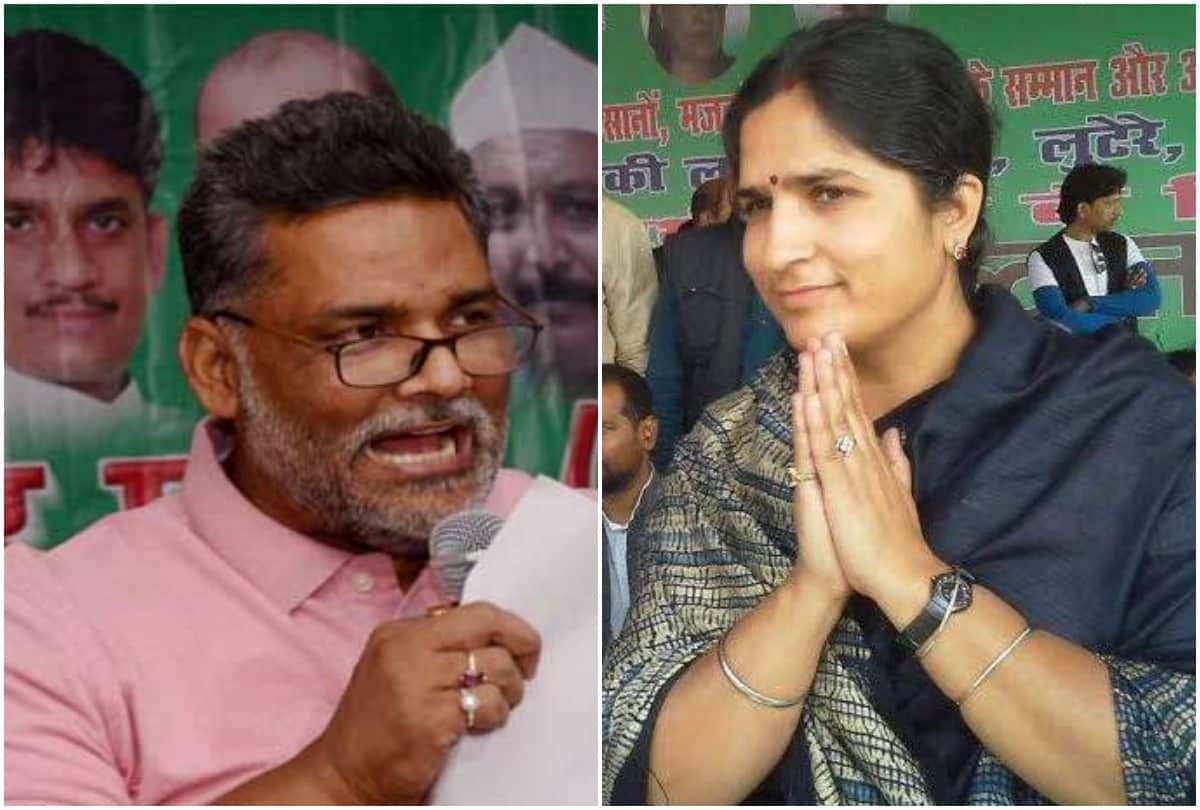 Lok Sabha Elections 2019: Wives of Bahubalis contest in Bihar