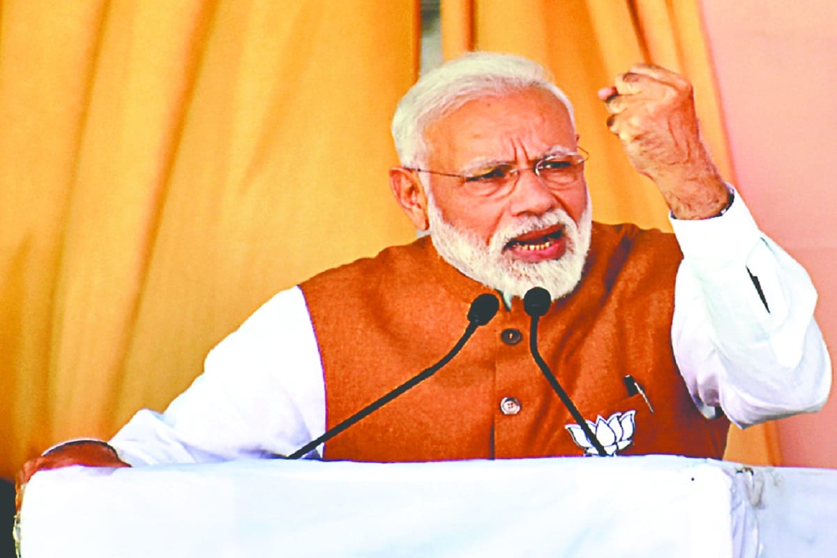 Lok Sabha Elections 2019: PM Modi election rally starts in Meerut Yogi adityanath joins ground