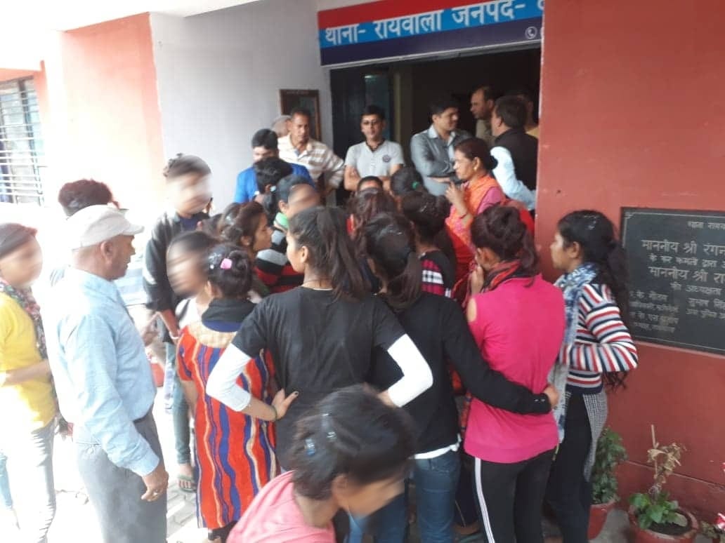 girls student allegation on NSS camp program officer at rishikesh