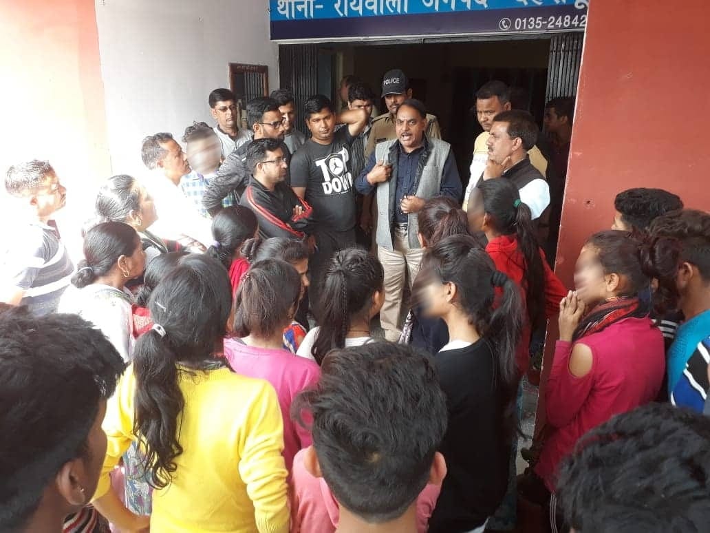girls student allegation on NSS camp program officer at rishikesh