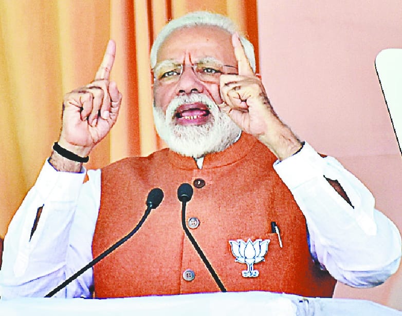 Modi 20 scrambled questions in 55 minutes