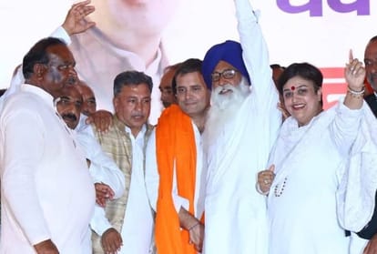 Lok sabha election 2019, Rahul Gandhi rally in yamunanagar of Haryana