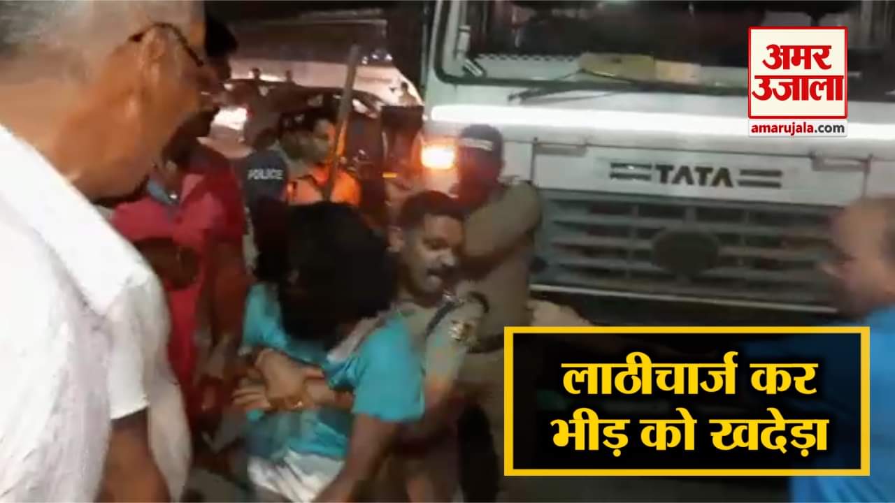 रुद्रपुर