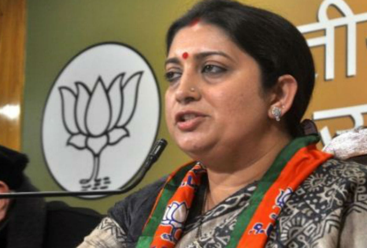 lok sabha election 2019 : smriti irani declares her property on nomination at amethi