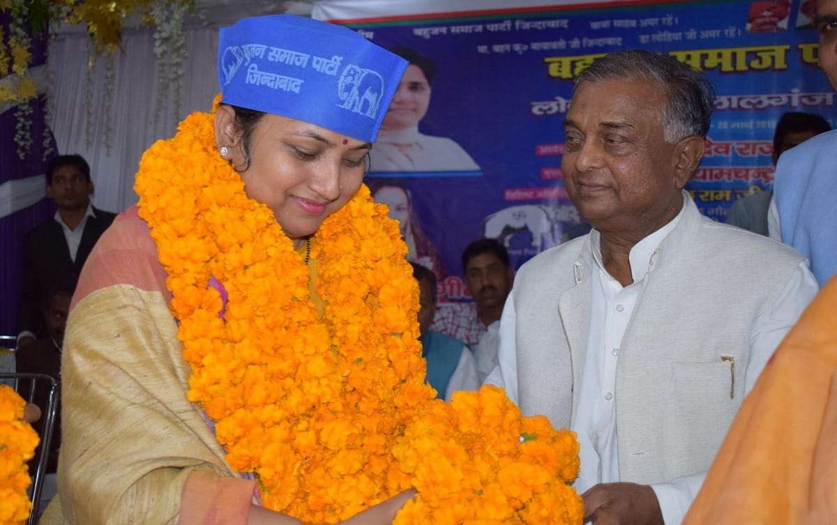 BSP select candidate on lalganj seat for loksabha election 2019