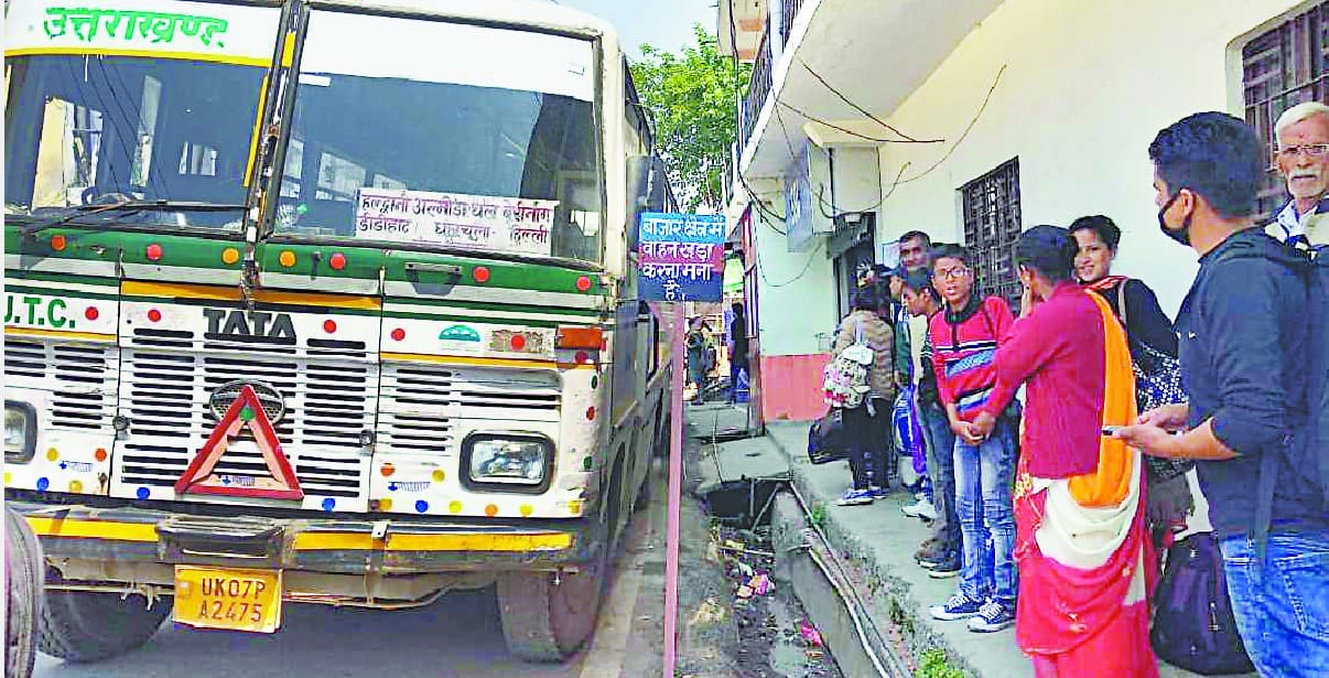 Dharchula to Delhi goes to the worst of the bus