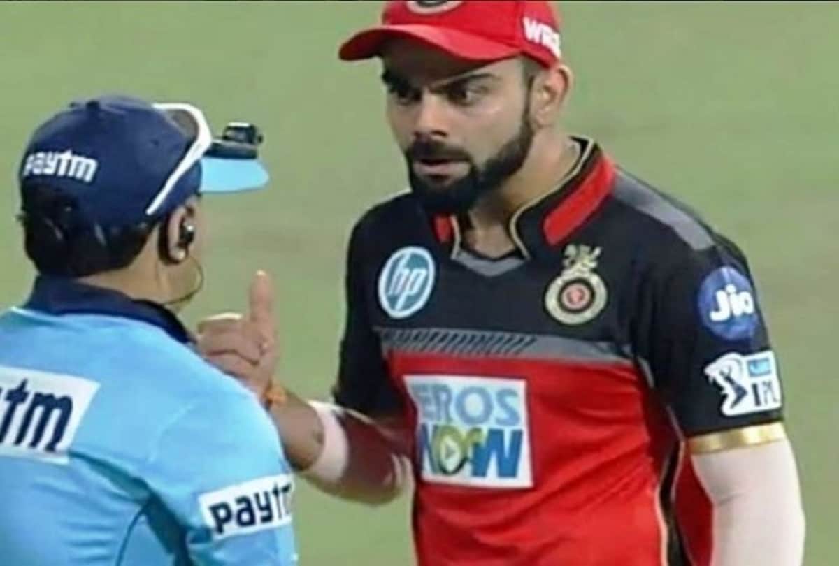 virat Kohli did not Abuses to Match Referee Over No Ball