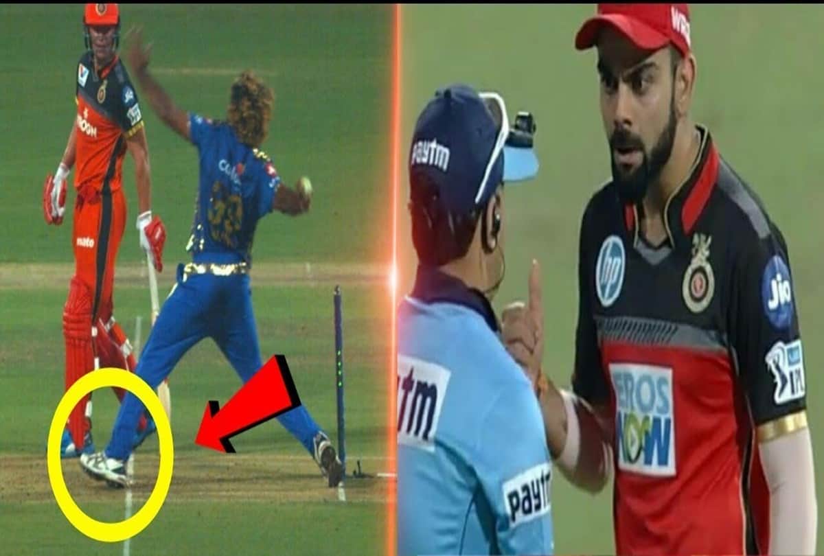 virat Kohli did not Abuses to Match Referee Over No Ball