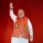 अमित शाह