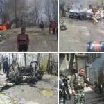 बनिहाल कार धमाका