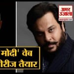 बॉलीवुड
