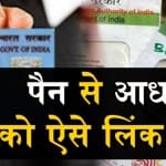 प्रतीकात्मक तस्वीर