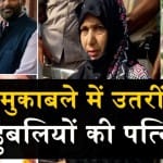 प्रतीकात्मक तस्वीर