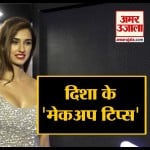 दिशा पाटनी