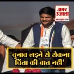 इंडिया न्यूज