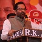 मुख्तार अब्बास नकवी (फाइल फोटो)
