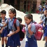 प्राथमिक विद्यालय के छात्र (फाइल फोटो)