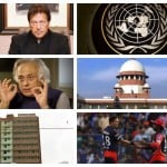 March 30 big news all day long update on amarujala