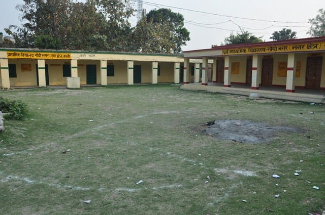319 council schools will get new identity