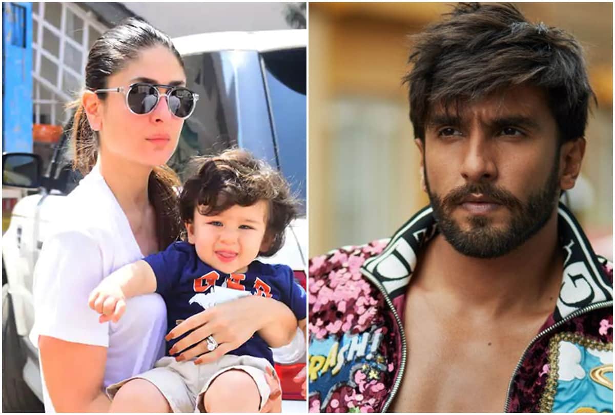 Kareena Kapoor khan Comment On Ranveer Singh And Taimur Ali Khan Fashion Sense