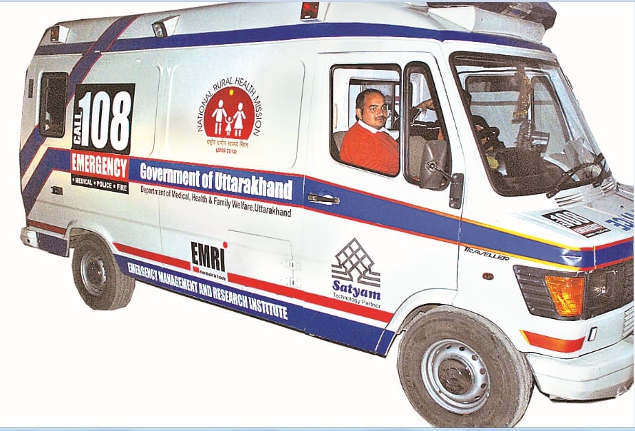Now GVK will provide service in april also