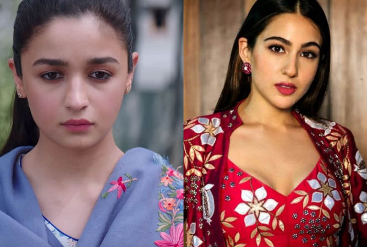 Alia Bhatt Is Suffering From Anexity ans sara ali khan troll here is top entertainment news