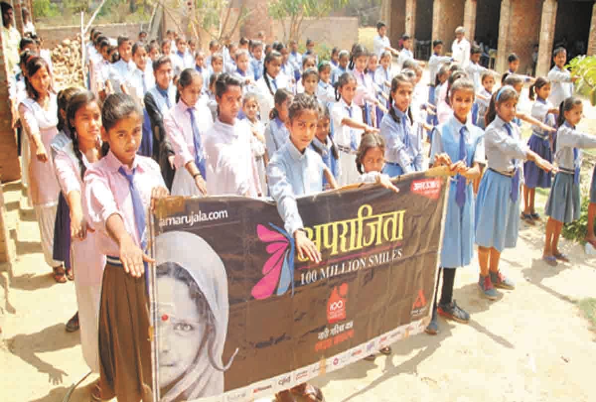 Pratapgarh: First polling, then refreshments