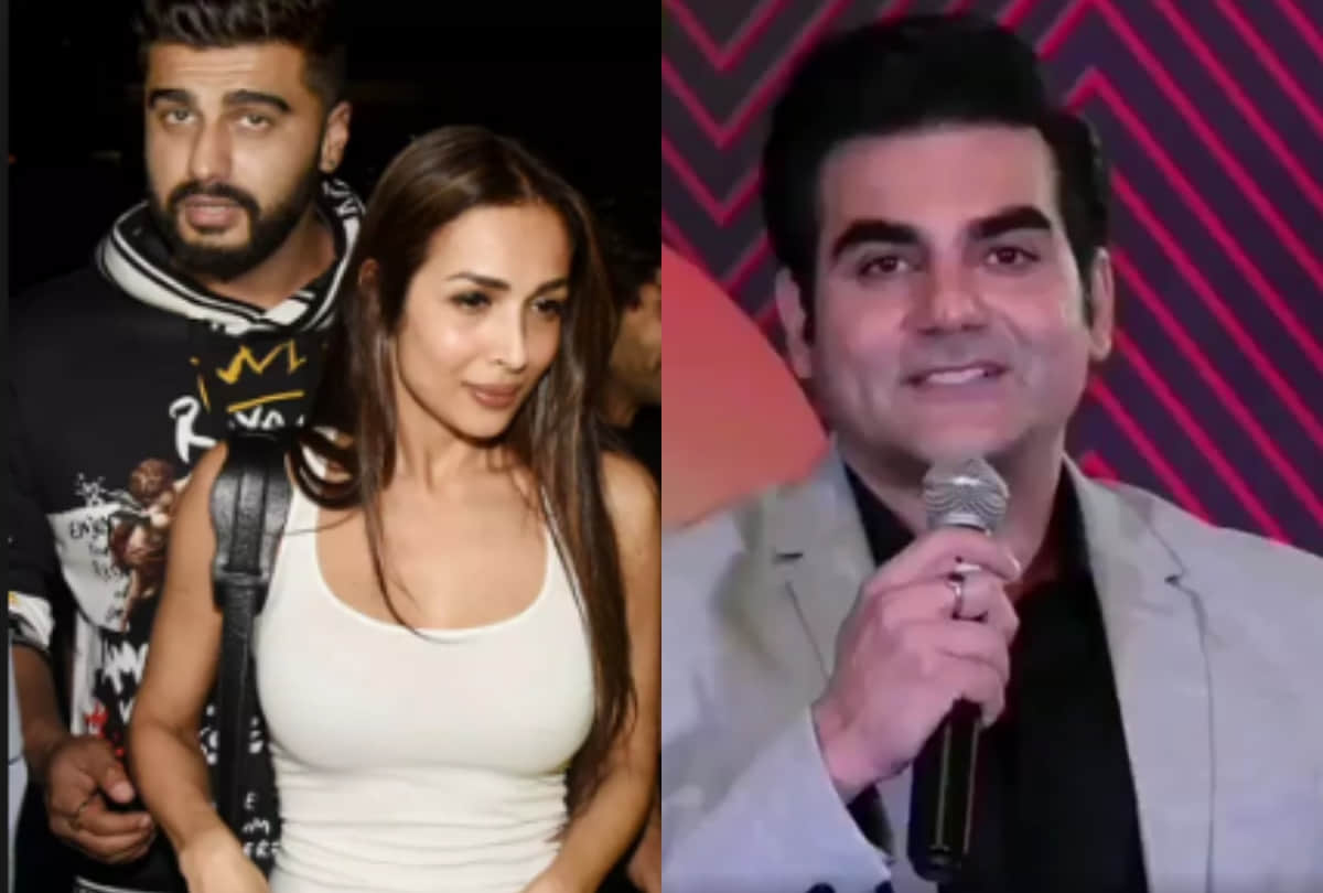 arbaaz khan reaction on malaika arora arjun kapoor wedding