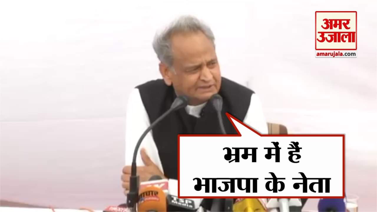 अशोक गहलोत