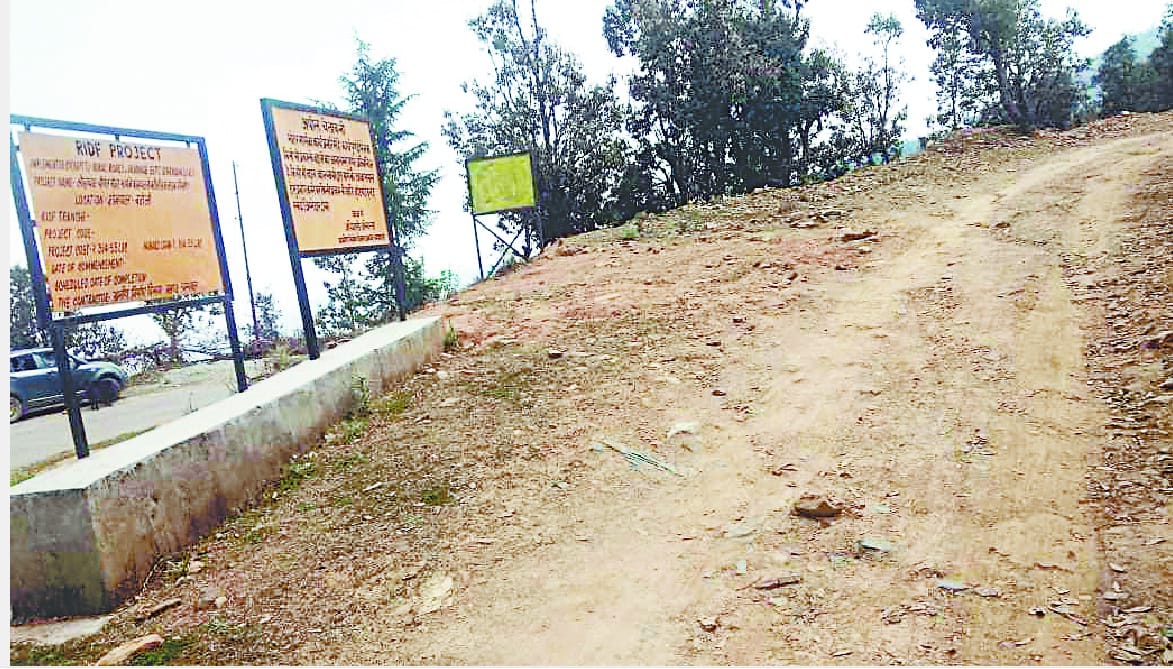Road construction is stopped from three years
