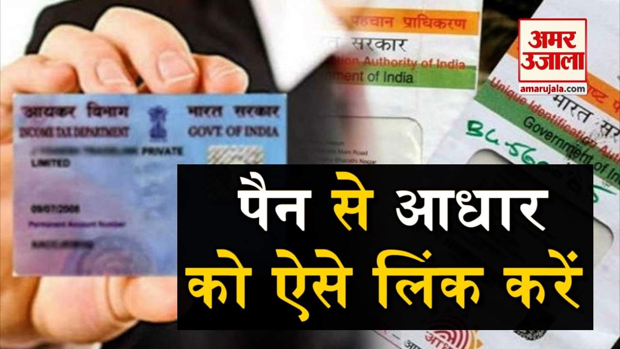 प्रतीकात्मक तस्वीर