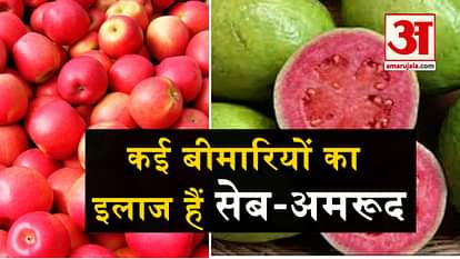 Health Benefits of Guava and apple