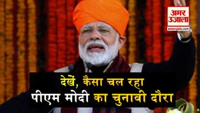 pm modi election campaign timeline