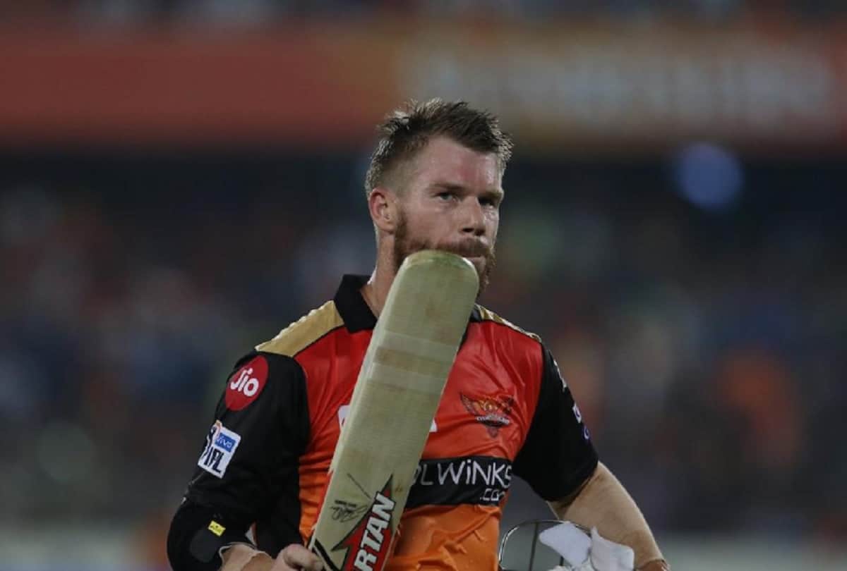 David Warner is very sure of playing in the IPL if T20 World Cup gets postponed