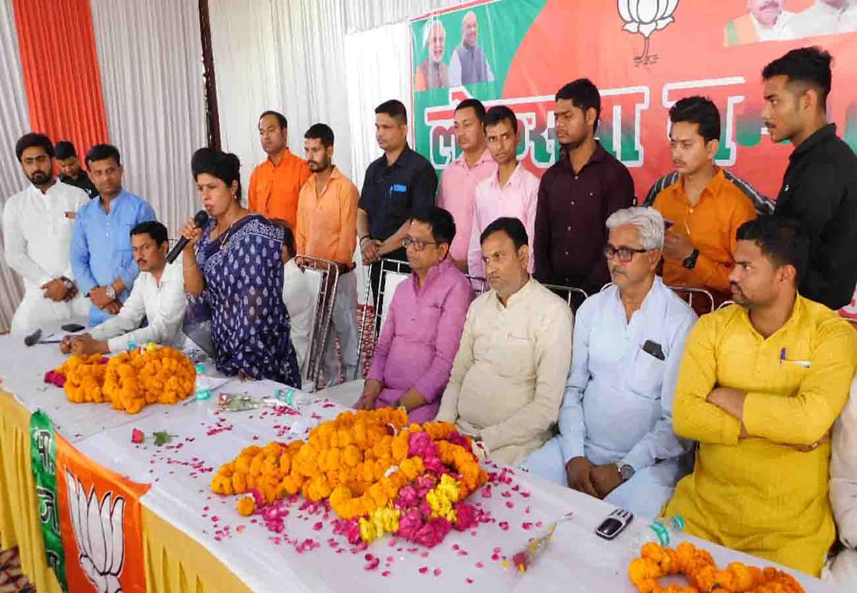 Swati Singh said work hard for once again modi government lok sabha election 2019