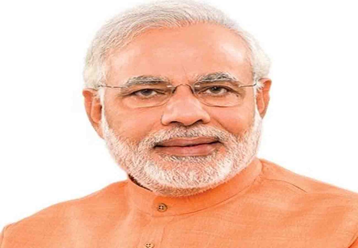 mai bhi chowkidar program live with pm modi lok sabha election 2019