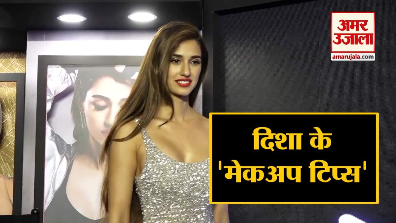 दिशा पाटनी