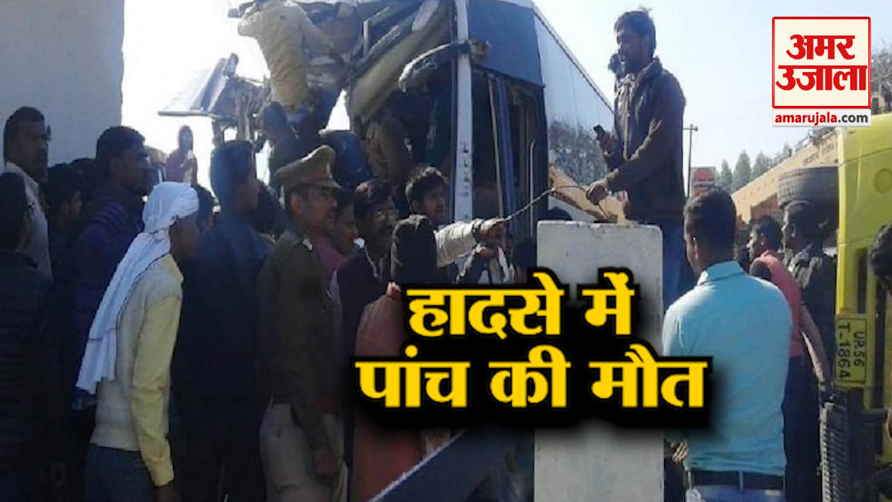 हेडलाइंस